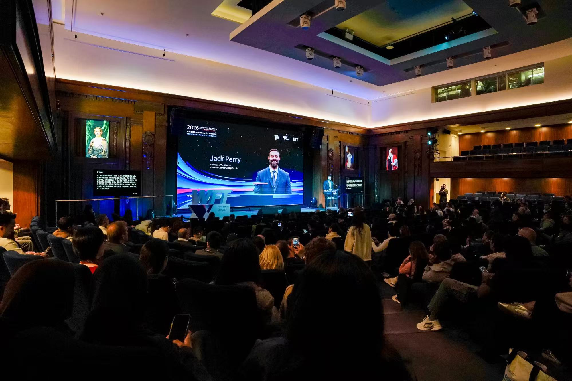 The 48 Group Co-Hosts World Future Technology Development Summit During London Tech Week 2026