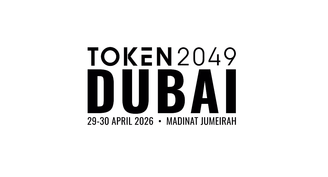 Token2049 Dubai Logo