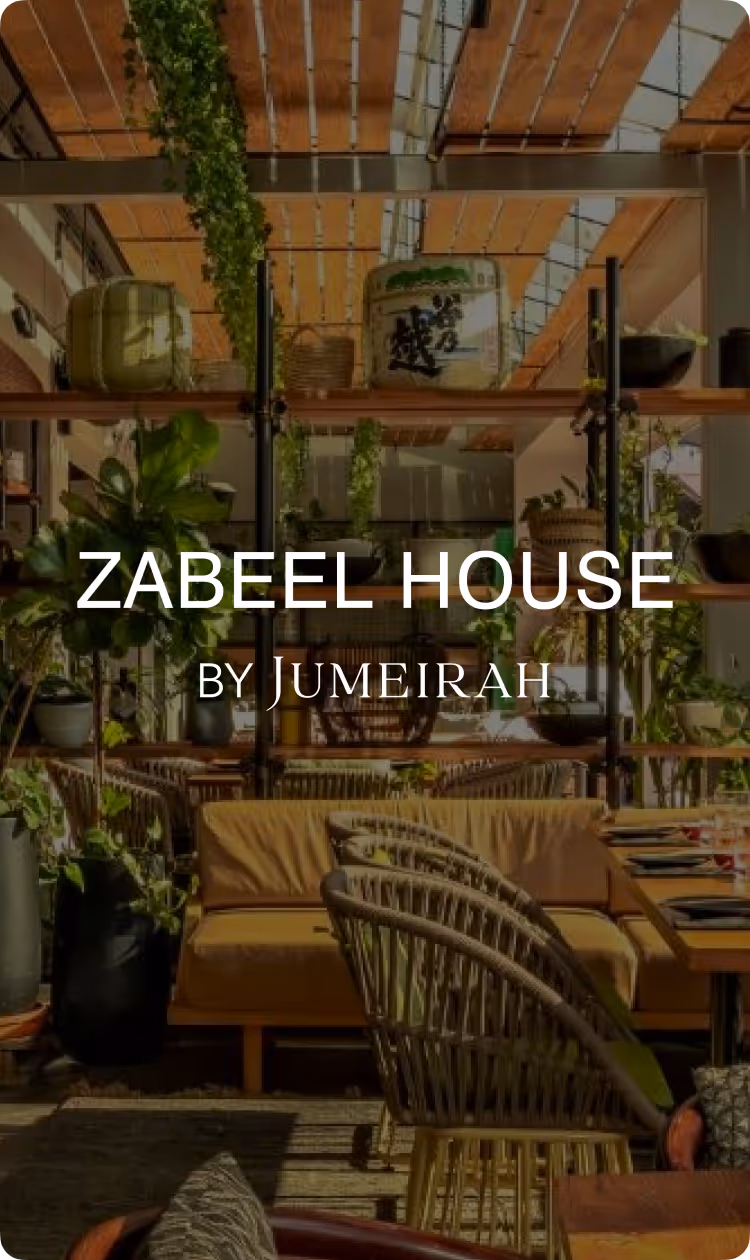 Zabeel House by Jumeirah, The Greens