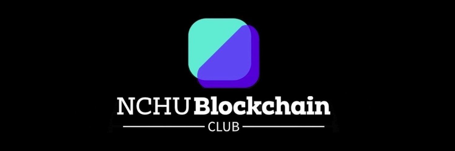 NCHU Blockchain Club