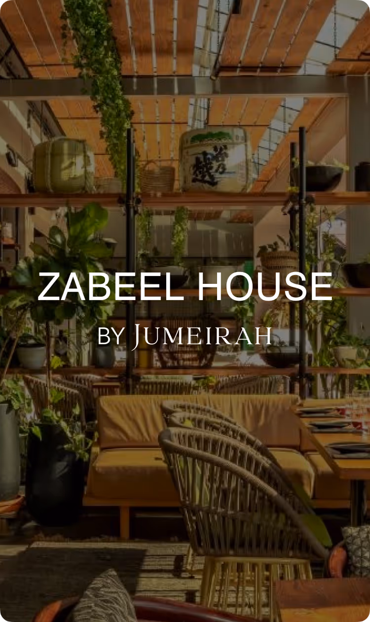 Zabeel House by Jumeirah, The Greens