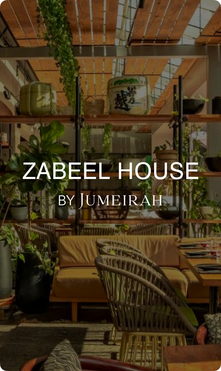 Zabeel House by Jumeirah, The Greens
