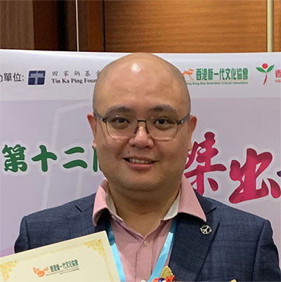 Lam Ka Shing