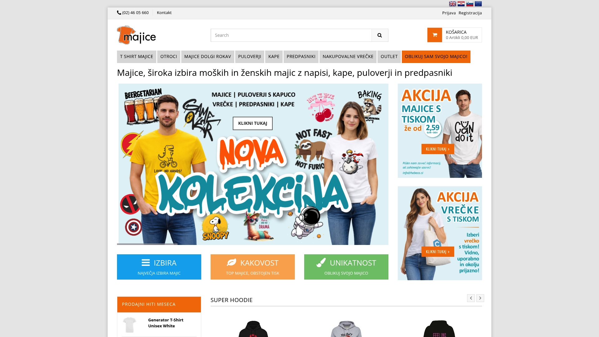 Product Screenshot
