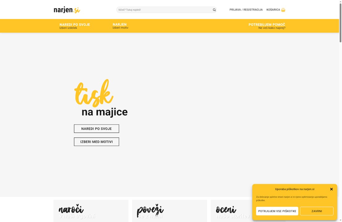 Product Screenshot