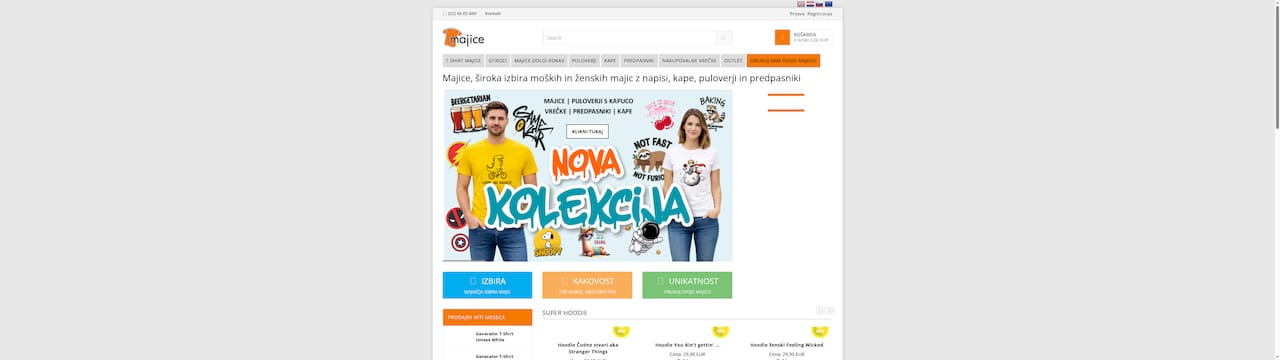 Product Screenshot