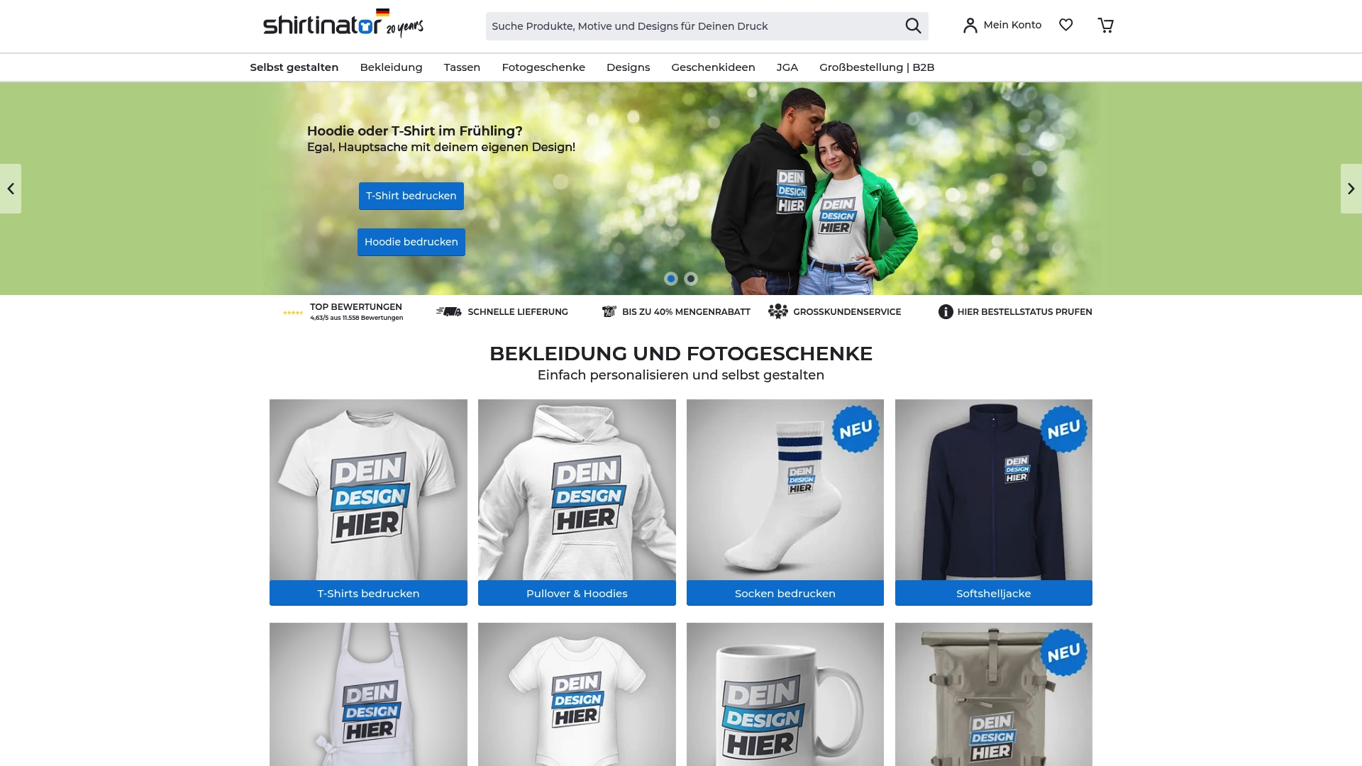 Product Screenshot