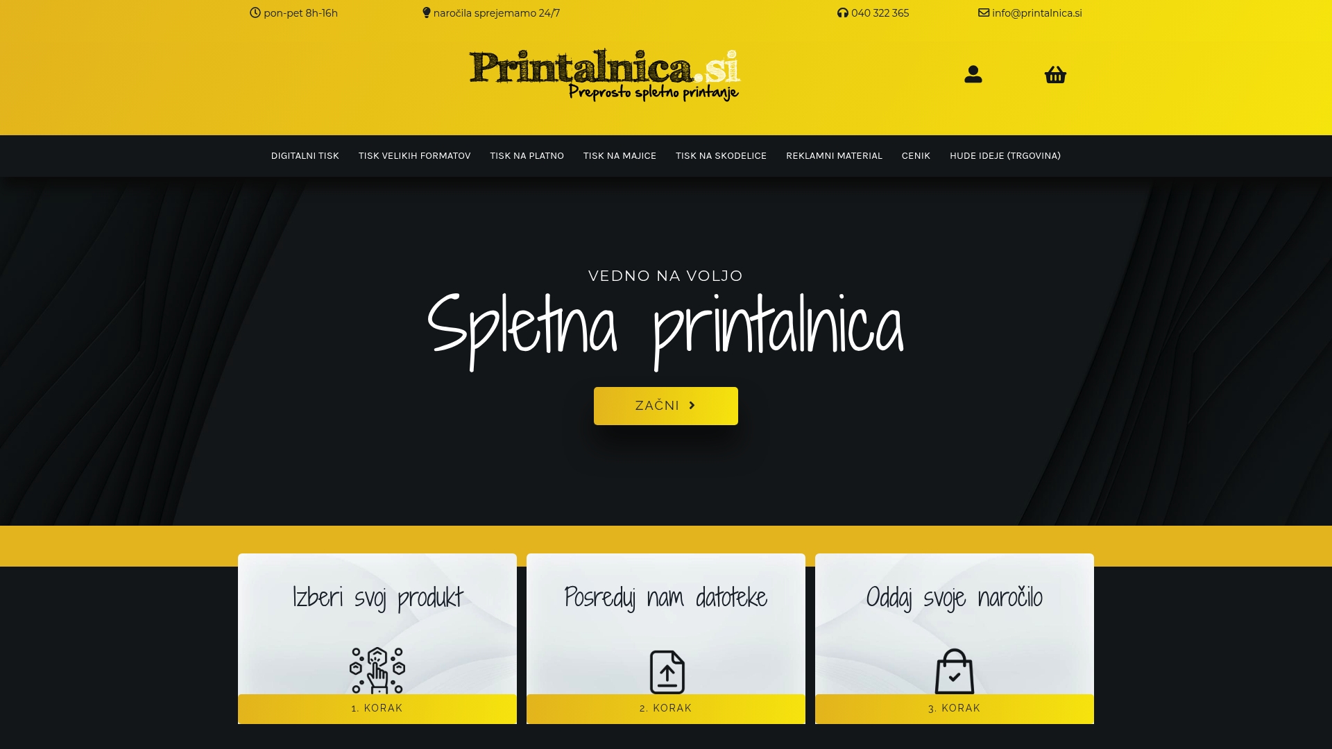 Product Screenshot