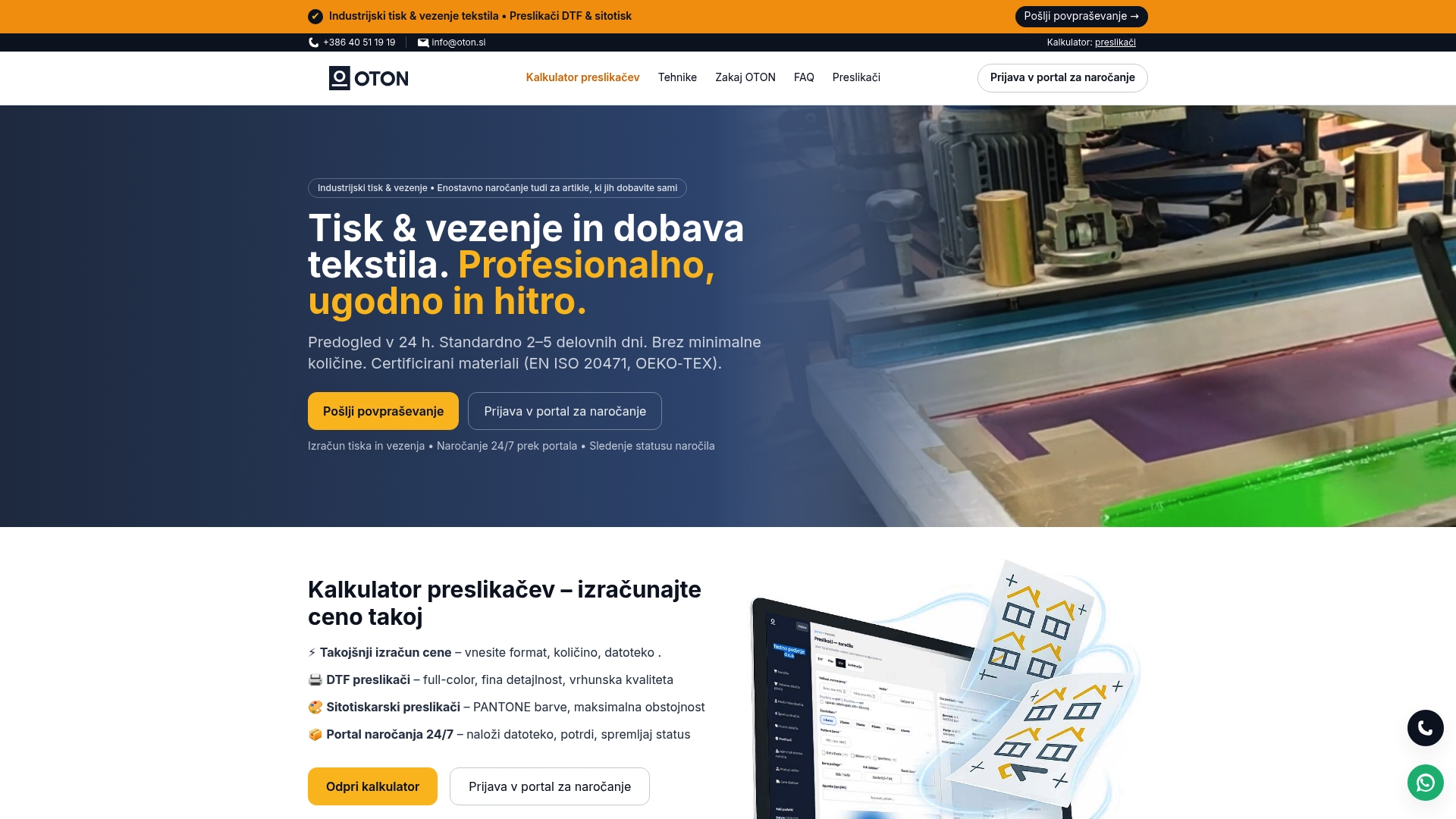 Product Screenshot