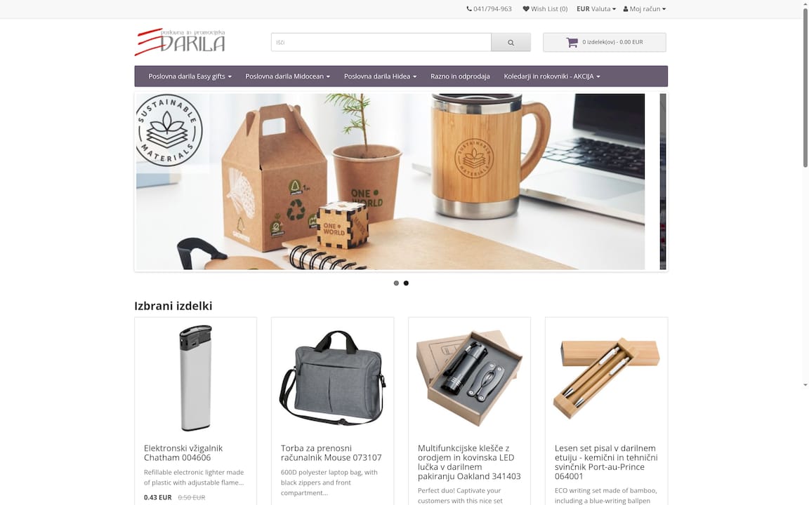 Product Screenshot