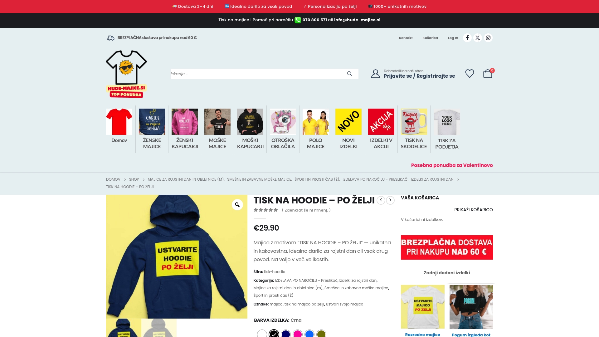 https://hude-majice.si/izdelek/tisk-na-hoodie-po-zelji