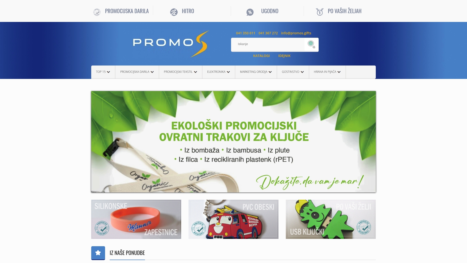 https://promos.gifts