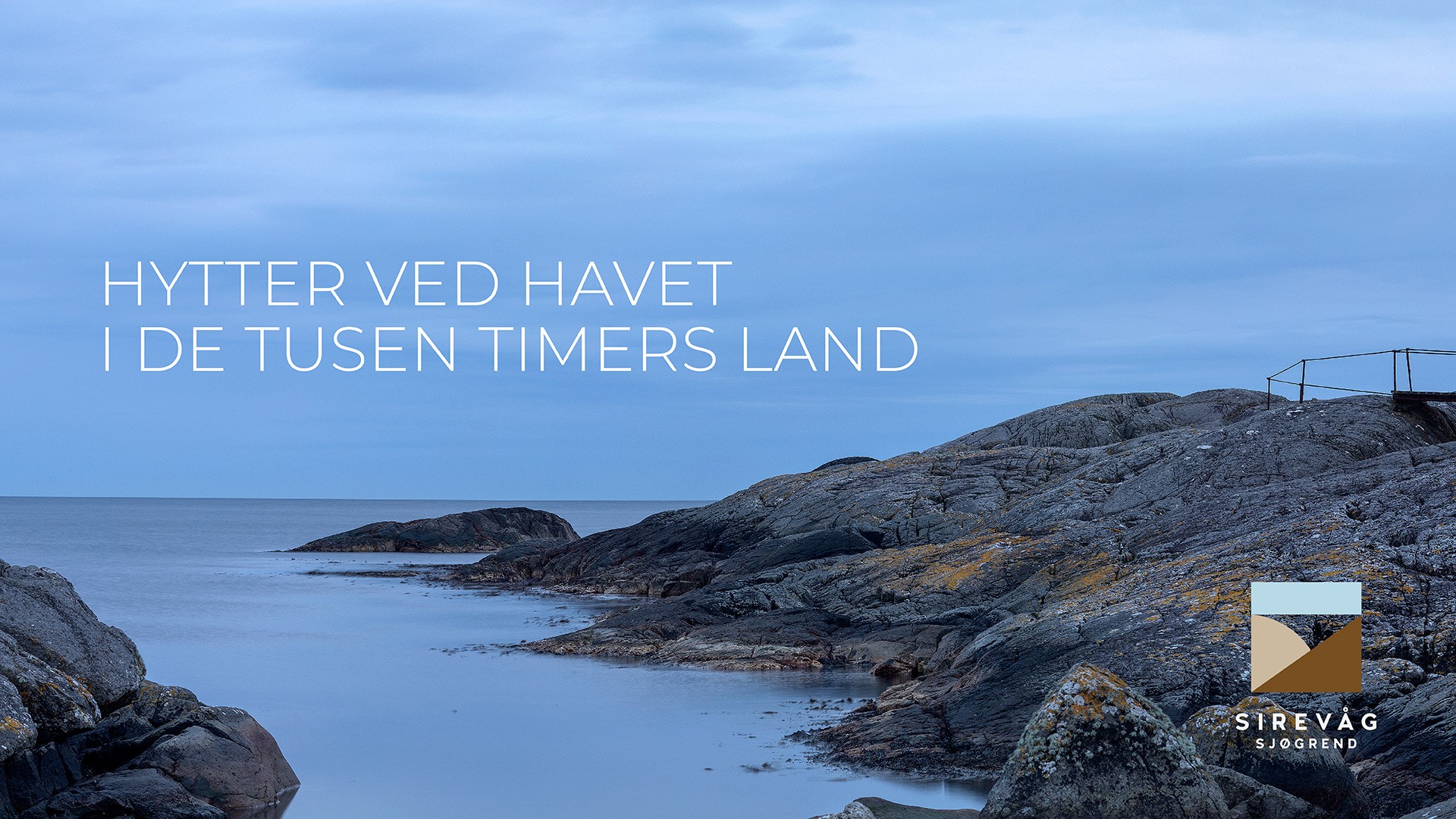 Prosjektets merkeløfte