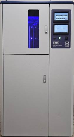 A white machine with a blue screenAI-generated content may be incorrect.