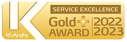 Kubota Excellence Award 
