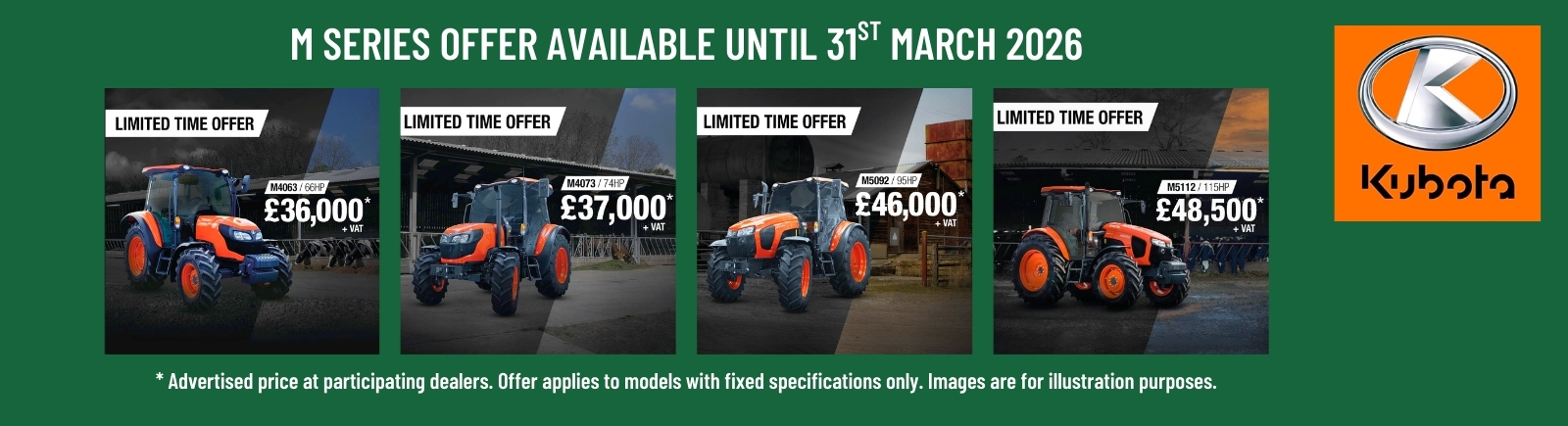 Limited time offer on M Series