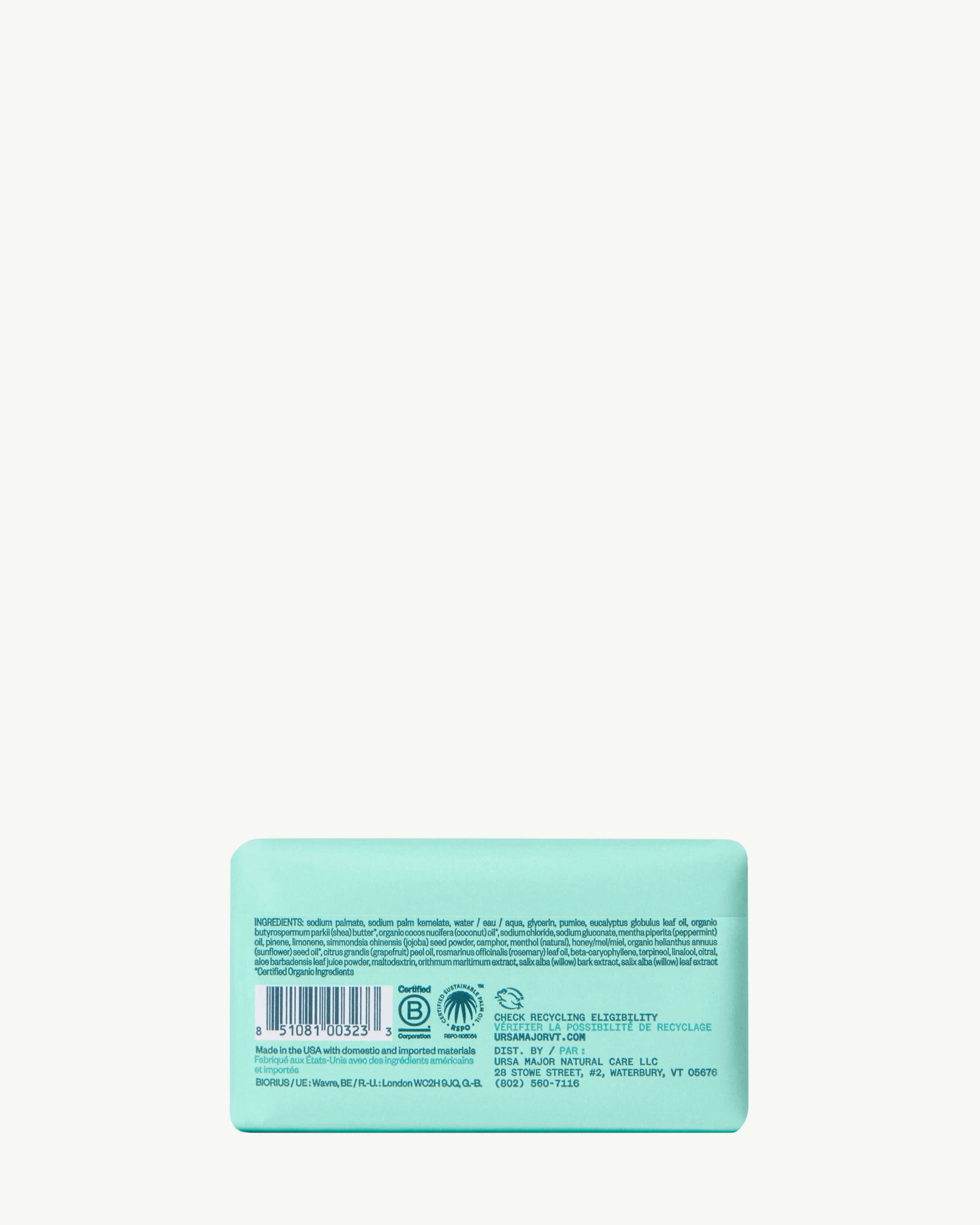 Hoppin’ Fresh Bar Soap 4
