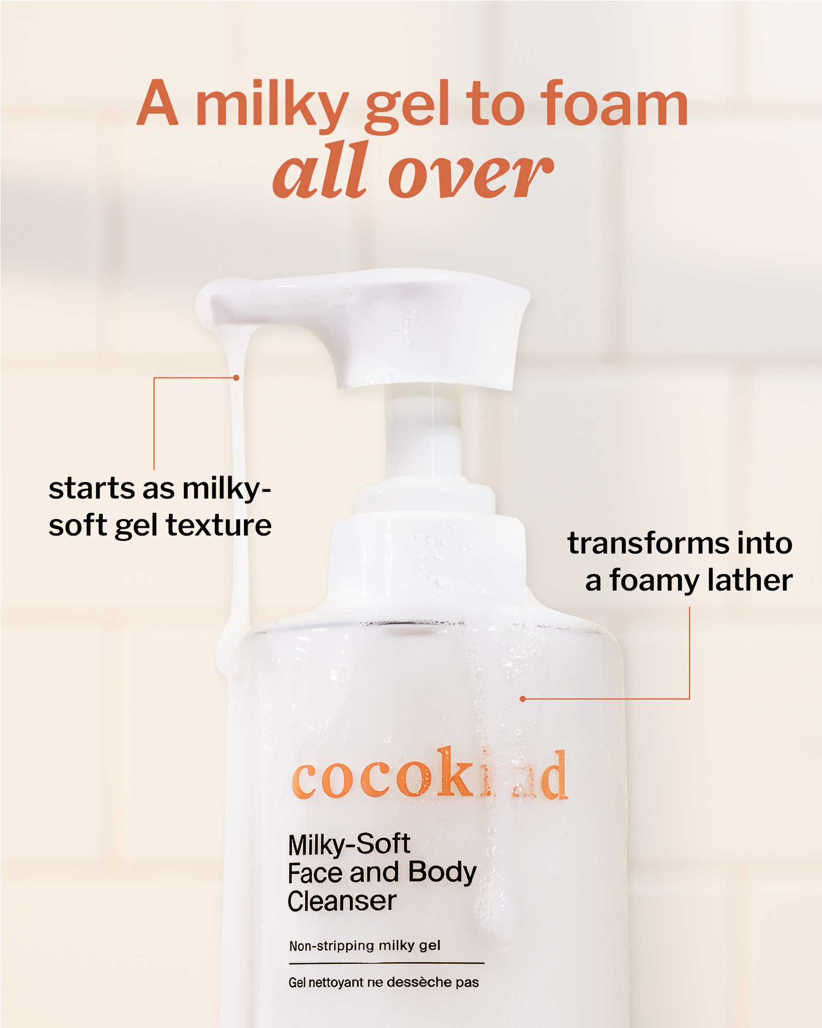 milky-soft face and body cleanser 2