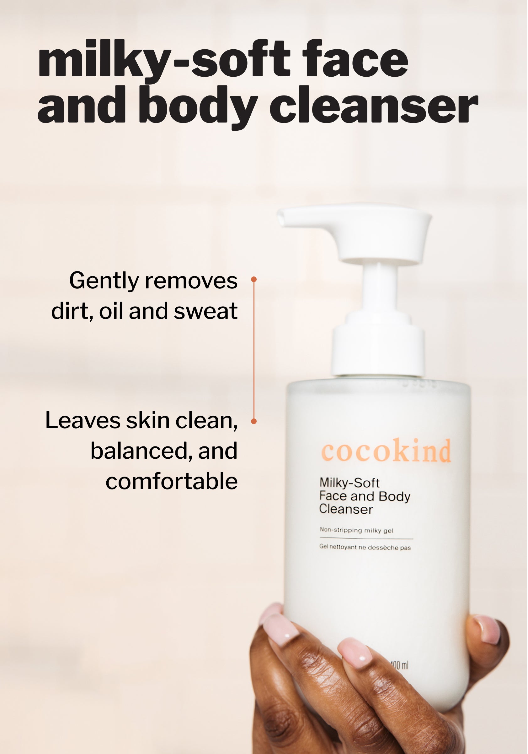 everyday routine essentials 2