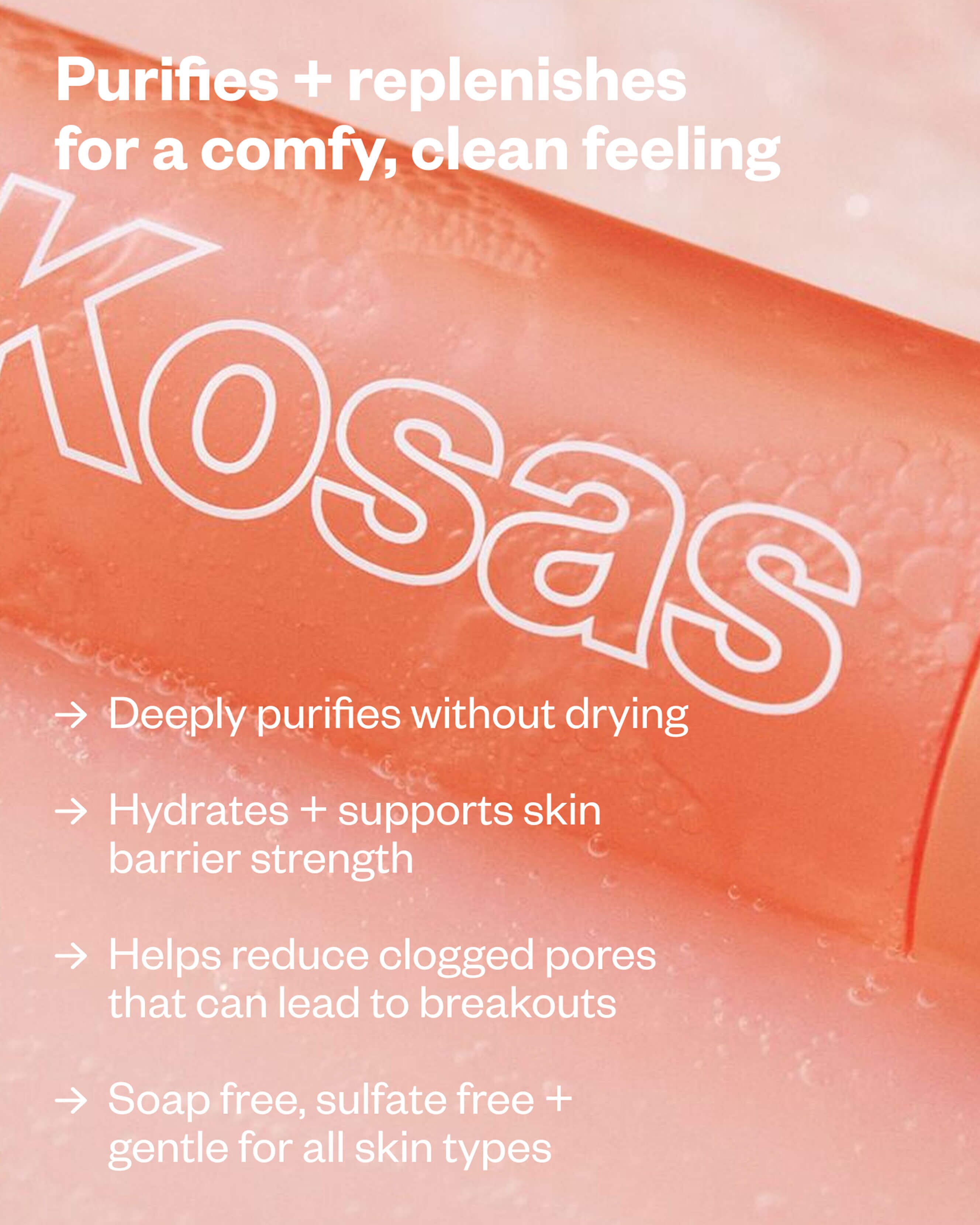 Plump + Juicy Gel Cleanser 7