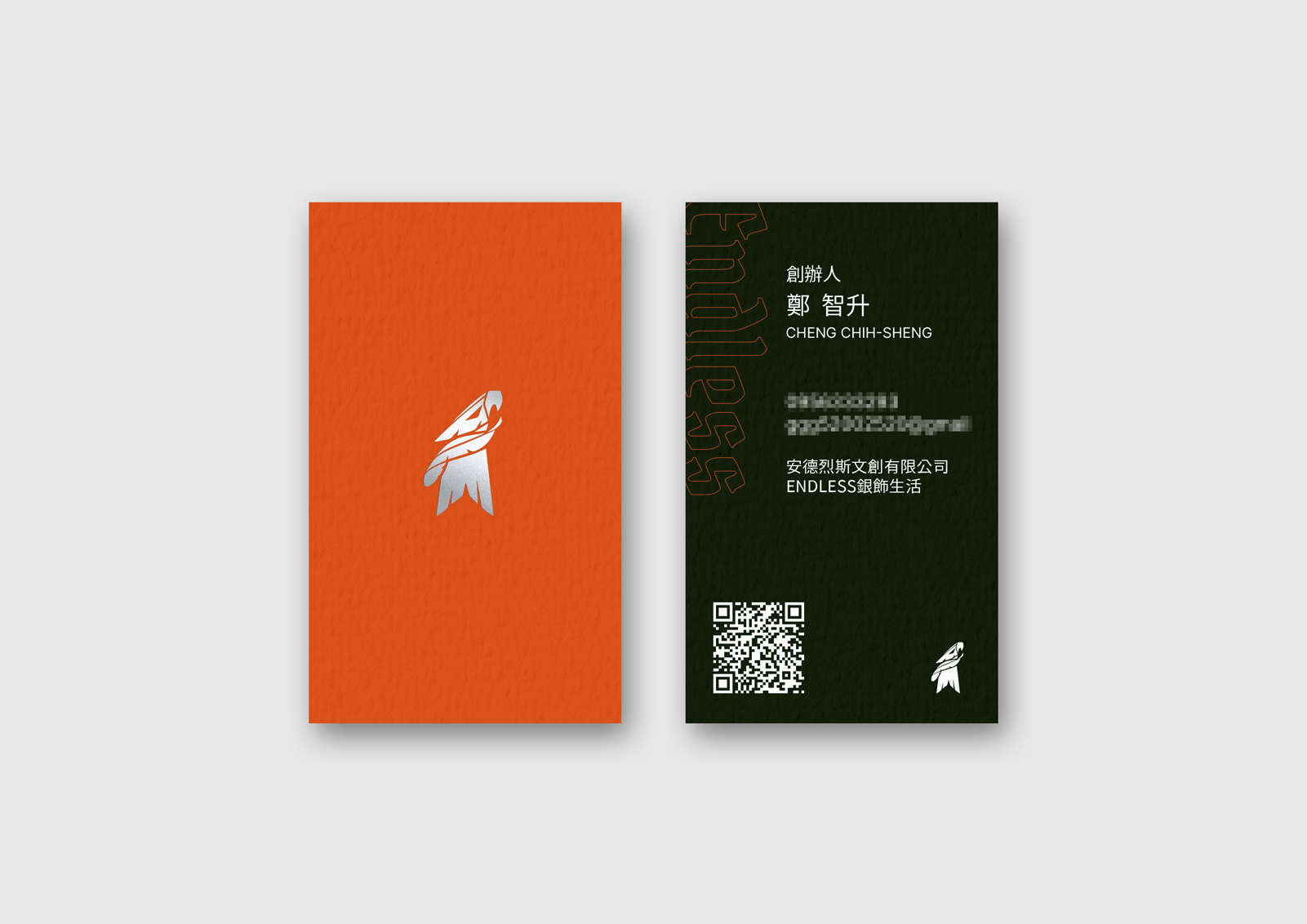 Endless Stay Gold Event Visual Identity