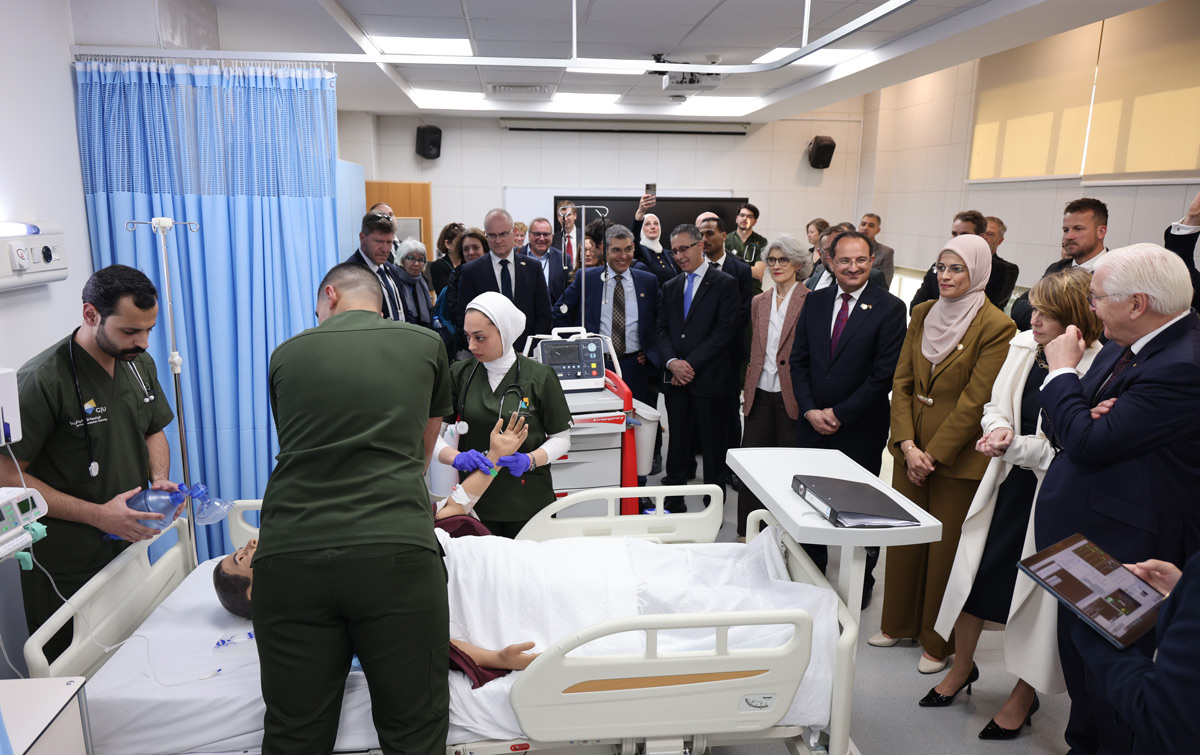 German Jordanian University