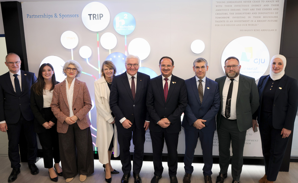 German Jordanian University