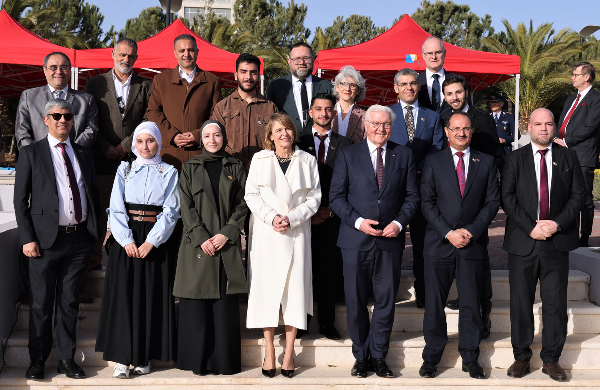 German Jordanian University