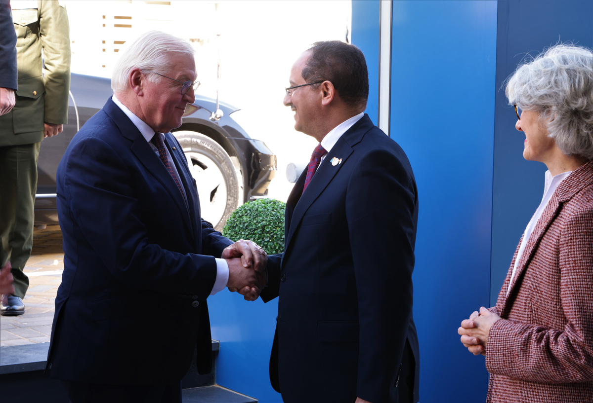 German Jordanian University