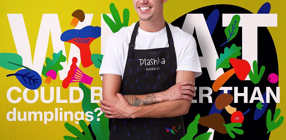 brandon archibald ptashka