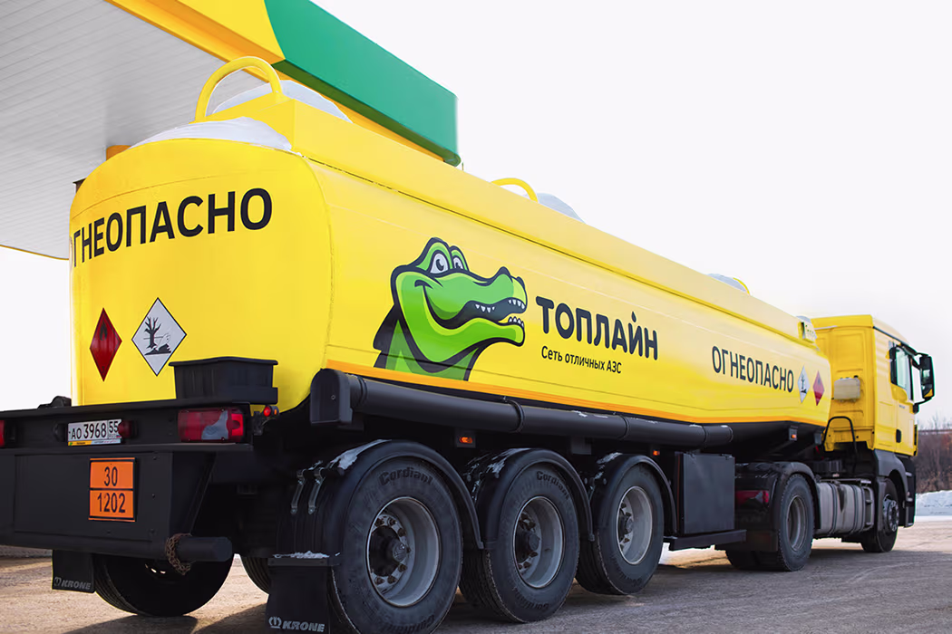 brandon archibald brand topline