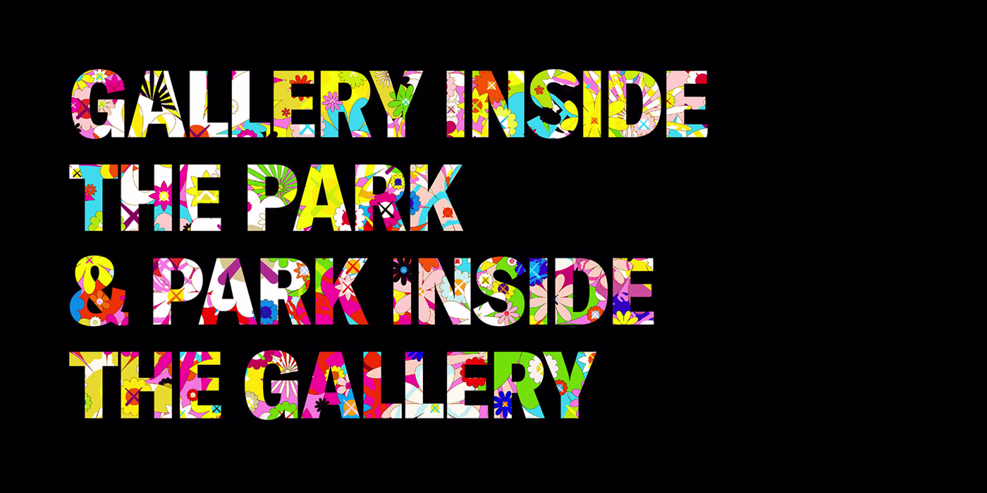 brandon archibald brand mural art park