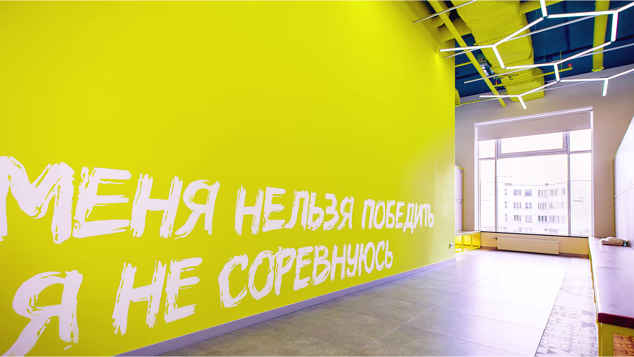 brandon archibald design brand palestra