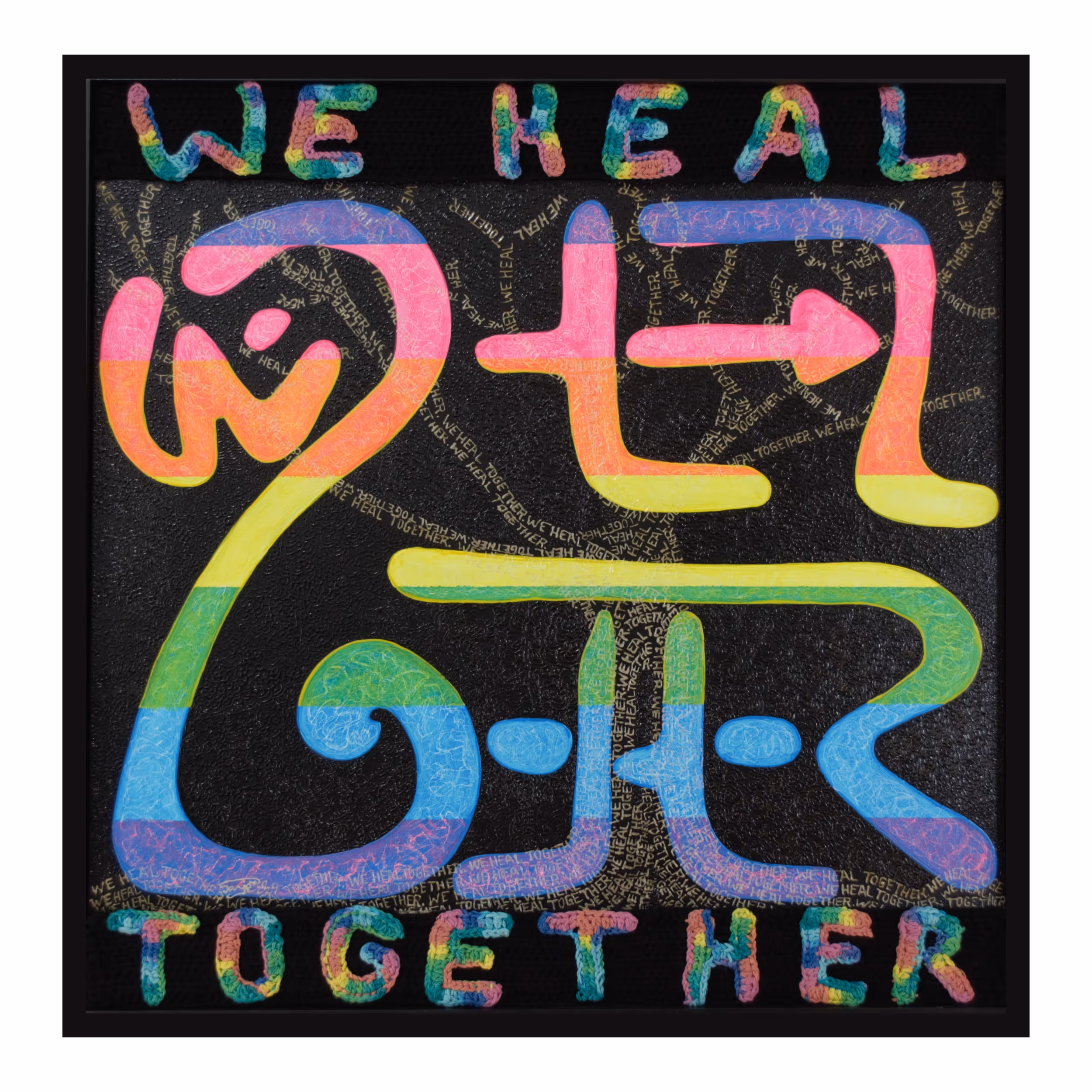 WEHEALTOGETHER