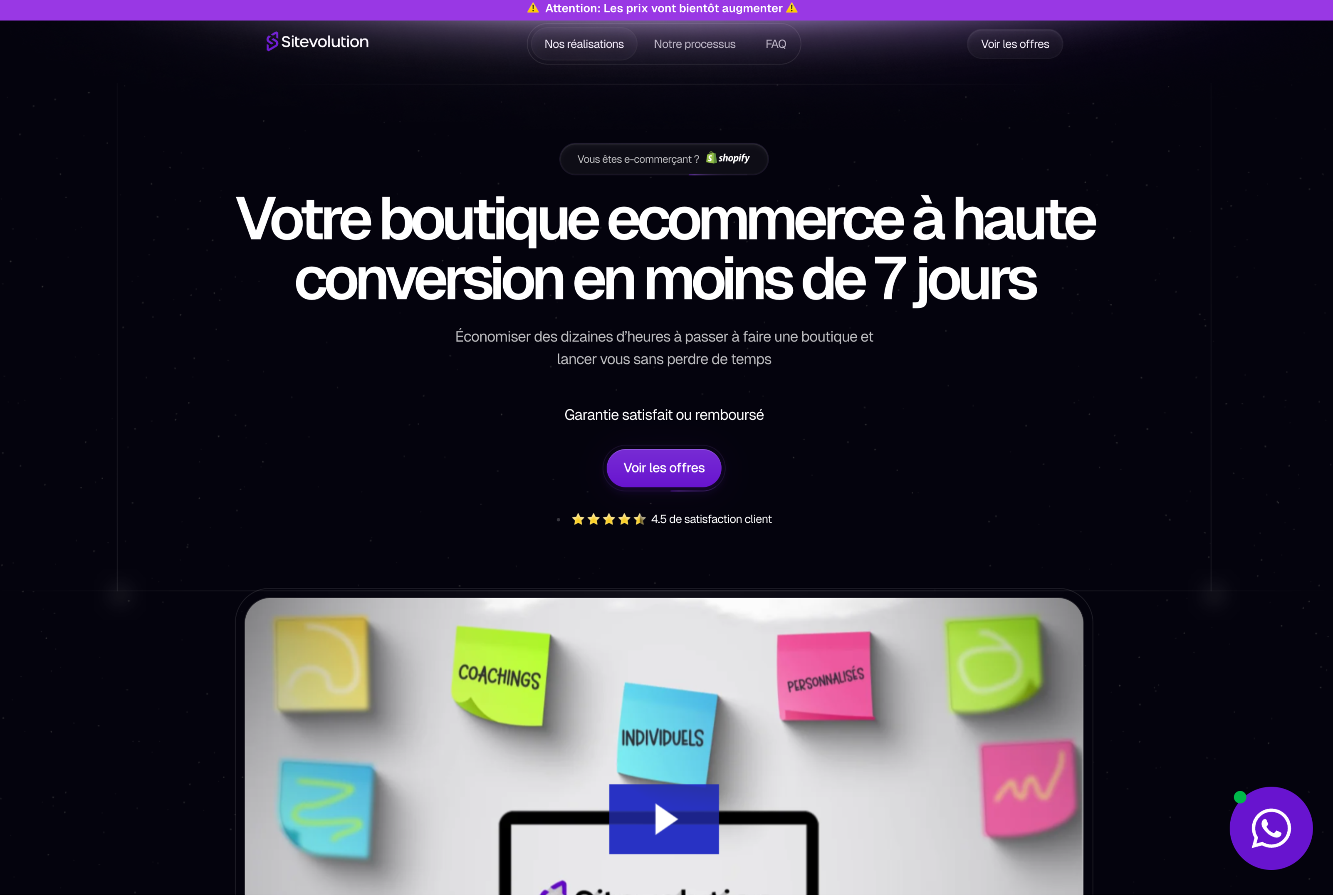 site profile thumbnail