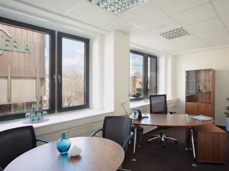 Hannover City Center by Regus