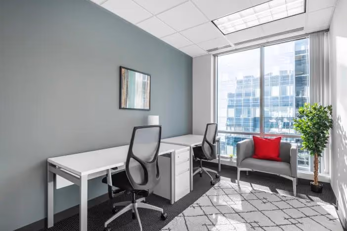 Regus Gera Puschkinplatz – Gera