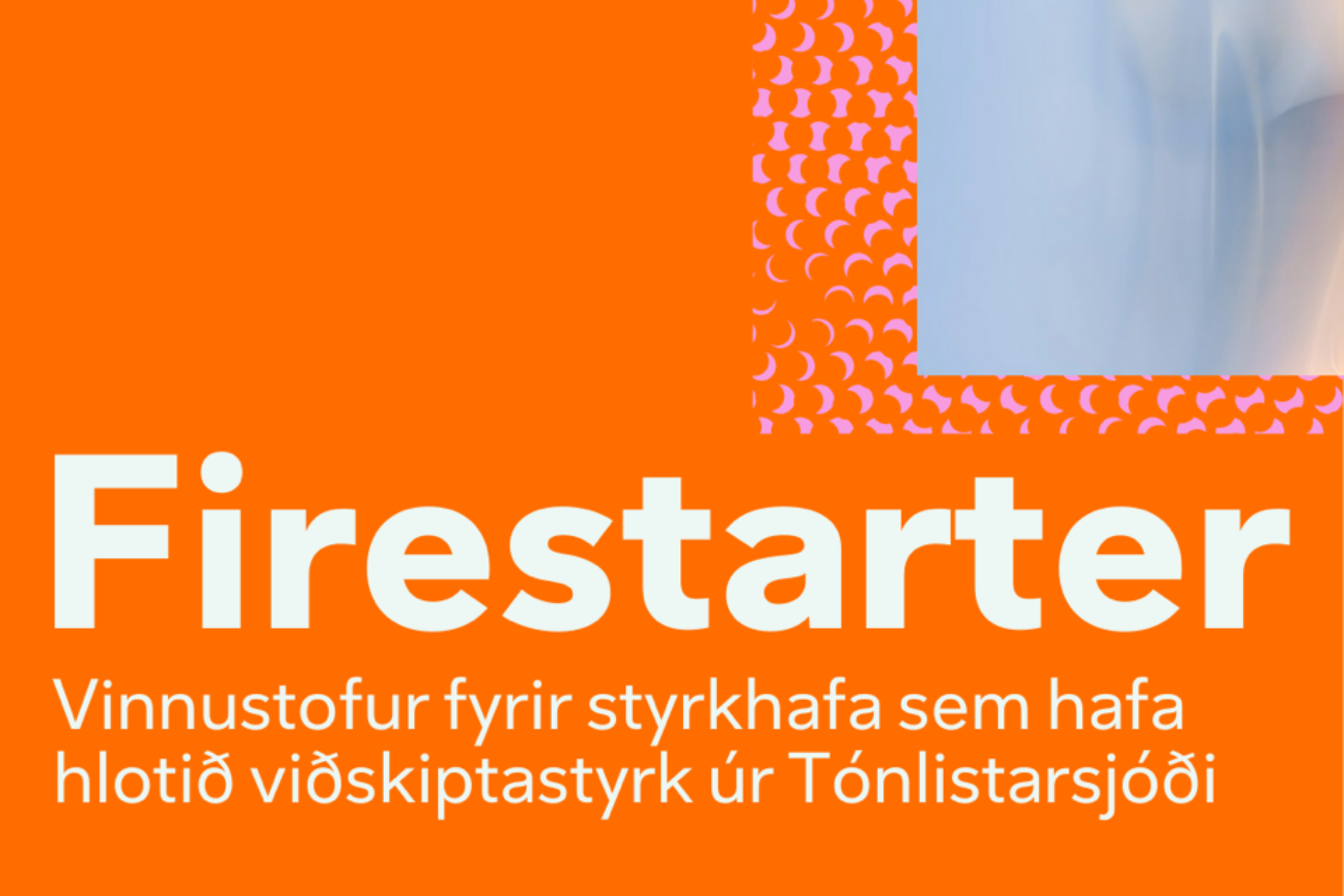 Firestarter: Workshops for recipients of business grants from the Music Fund.