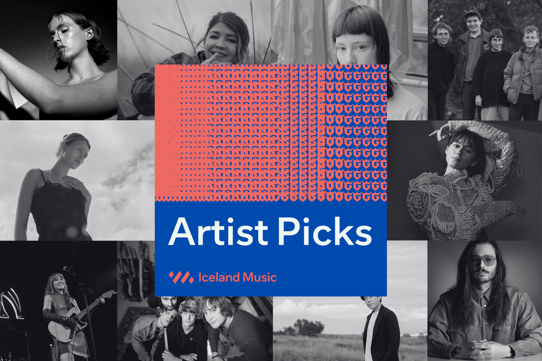 Reykjavík Grapevine /// Your Favourite Artists’s Favourite Artists: End Of The Year Music Roundup