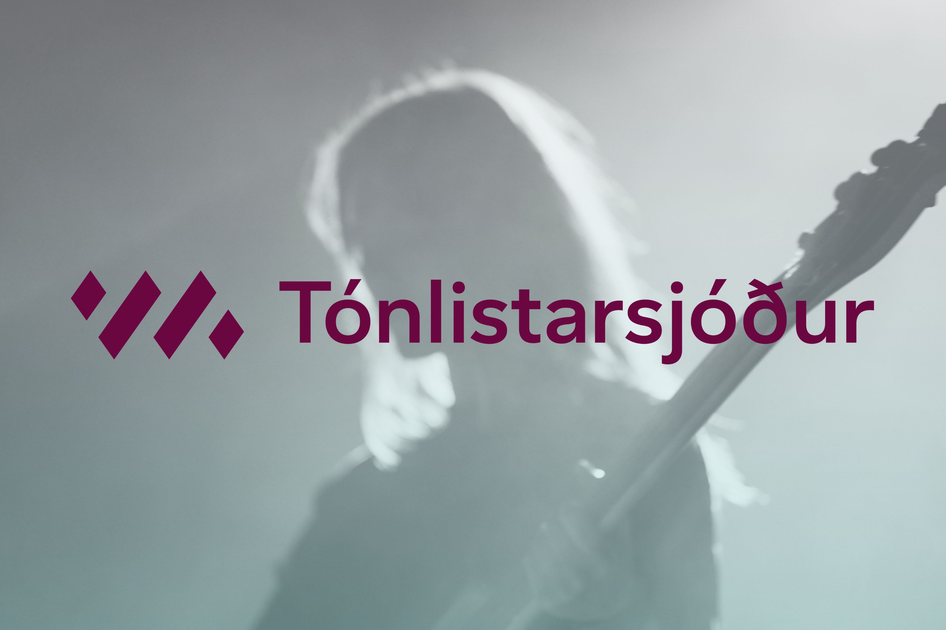 The Music Fund Opens for Applications 