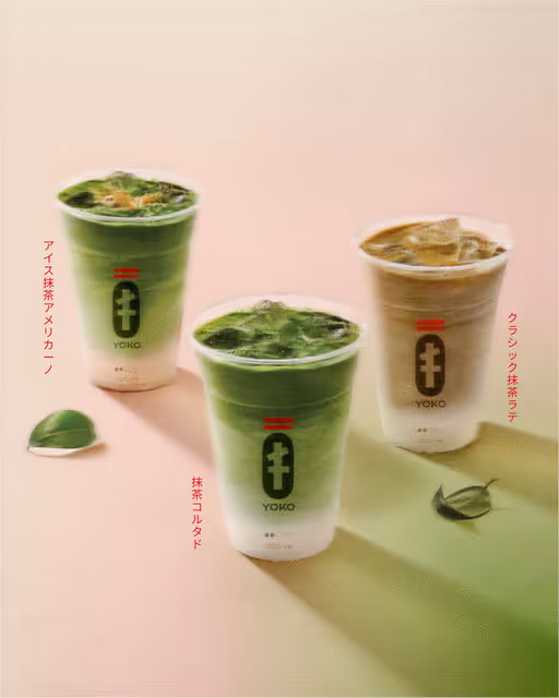 braaands_YOKO-01_Matcha Branding