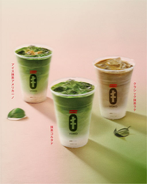 braaands_YOKO-01_atth2FI30icxAfRmR