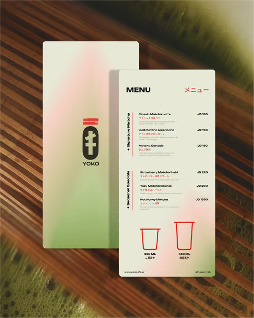 braaands_YOKO-05_Matcha Branding