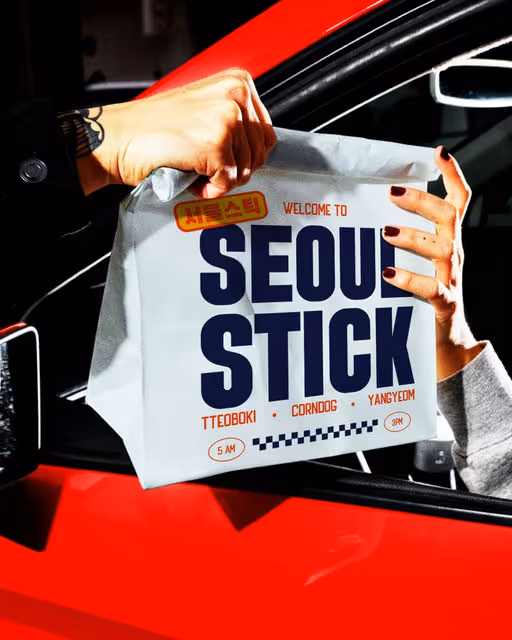 braaands_Seoul Stick-Street Food Branding-01