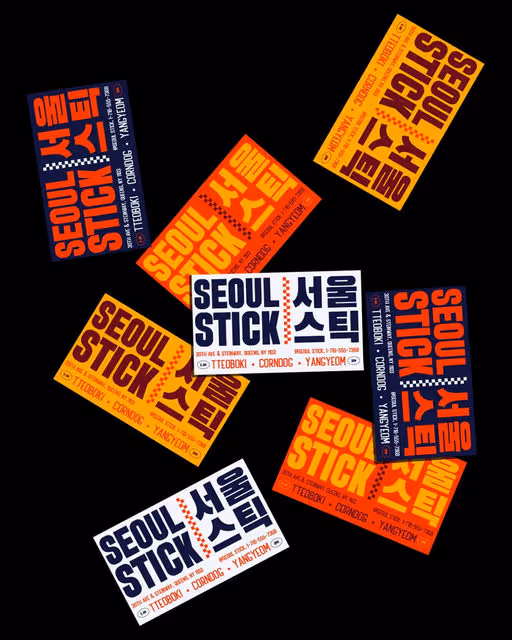 braaands_Seoul Stick-Street Food Branding-02