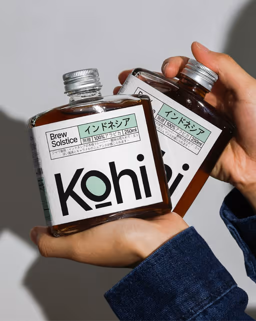 braaands_Kohi-Coffee Branding-t01