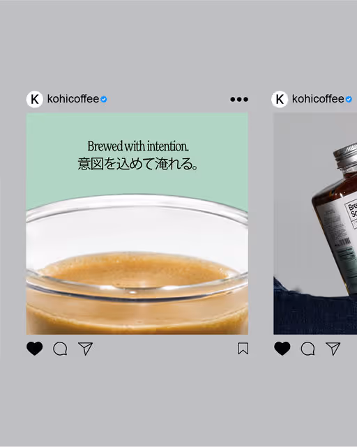 braaands_Kohi-Coffee Branding-04