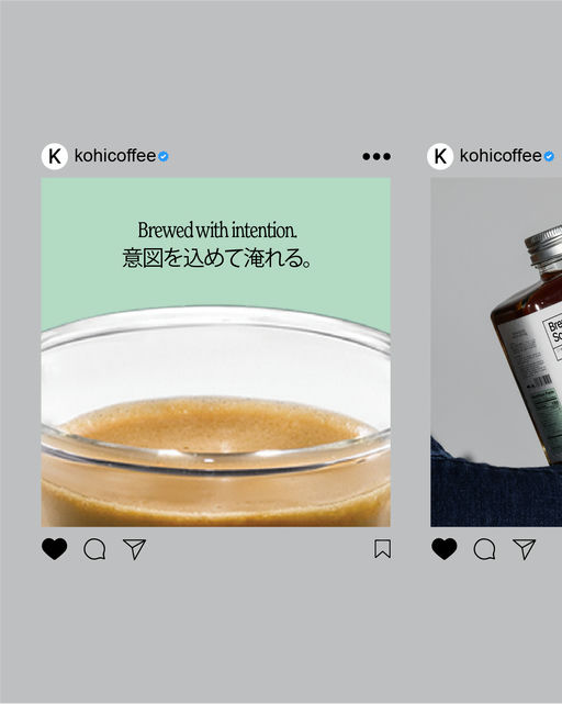 braaands_Kohi-Coffee Branding-04