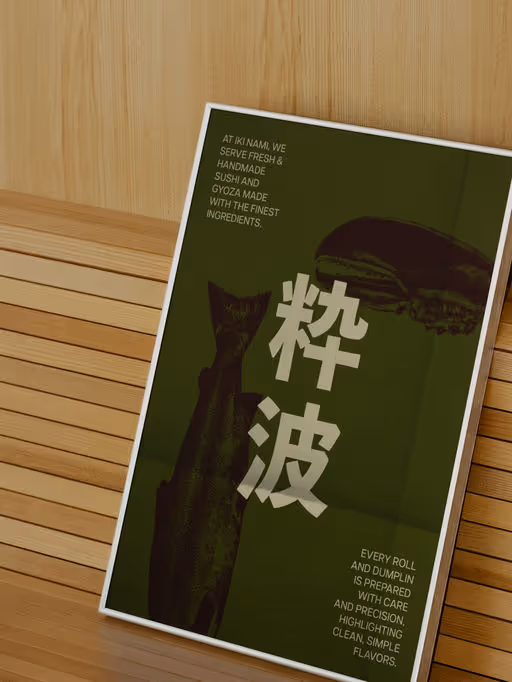 braaands_Iki Nami-Japanese Food Branding-06