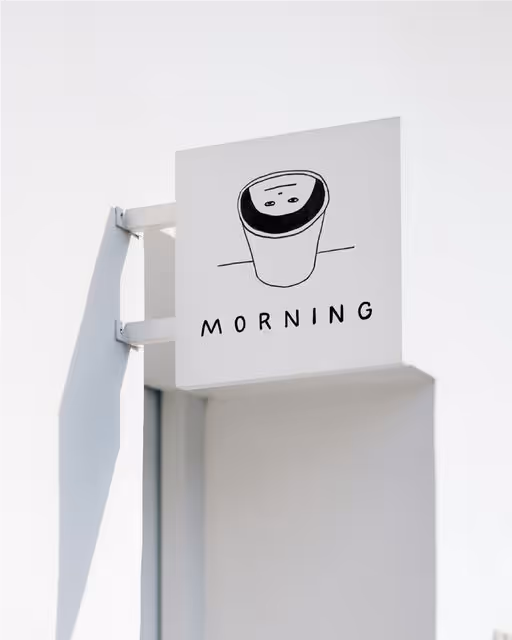 braaands_Morning-Coffee Shop Branding-t01